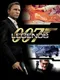 007 Legends