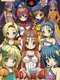 10-nin Yaru!: Soshite Densetsu he
