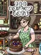 100 Bakery Cats
