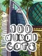 100 Dubai Cats