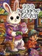 100 Easter Cats