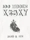 100 Hidden Kooky: Sand & Sun