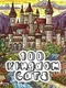 100 Kingdom Cats