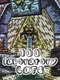 100 Laboratory Cats