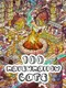100 Marshmallow Cats