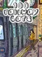 100 Railway Cats