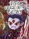 100 Vampire Cats