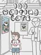 100 Waiting Cats