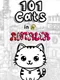 101 Cats in Antalya