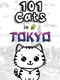 101 Cats in Tokyo