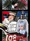 108 Silly Ways to Die