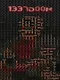 1337D00m