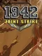 1942: Joint Strike