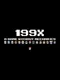 199X