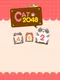 2048 Cat