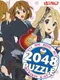 2048 Puzzle: K-ON! Edition