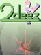 2Deez