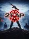 2TAP