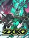 2XKO