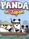 3 Pandas in Japan