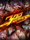 300 Heroes