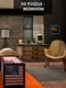 3D Puzzle: Bedroom