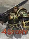4Story: The Original