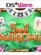 5 in 1 Mahjong