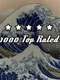 5-Star 1000 Top Rated