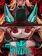 7 Trials