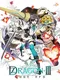 7th Dragon III Code: VFD