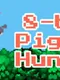 8bit Pigeon Hunter