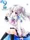 9-nine-: Episode 2