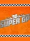 '90s Super GP