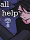 A Call For Help