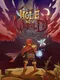A Hole New World