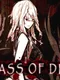 A Mass of Dead