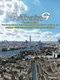 A-Train 9 V5.0 : Japan Train Simulator Ultimate Edition