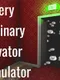 A Very Ordinary Elevator Simulator