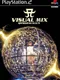 A Visual Mix: Ayumi Hamasaki Dome Tour 2001 A