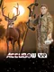 AccuBow VR