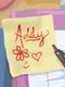 Addy