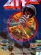 Advanced Tactical Fighter II