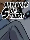 Advenger of Stuart