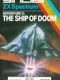 Adventure C: The Ship of Doom