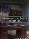 Adventurer's Guild Reception