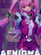 Aenigma