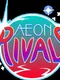 Aeon Rivals