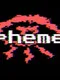 Aephemera