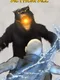 Aetherfall